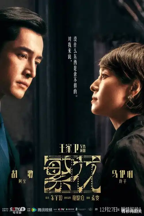 都市夜话 久久免费视频观看 高清影视在线